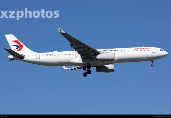B-1049