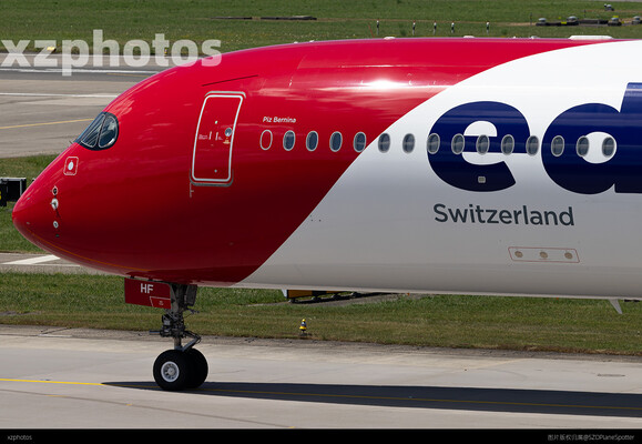 HB-IHF