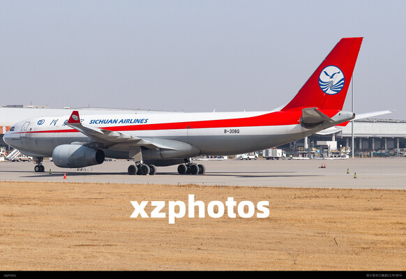 四川航空货运A332F