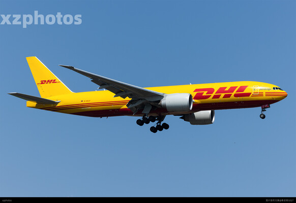 AeroLogic-DHL