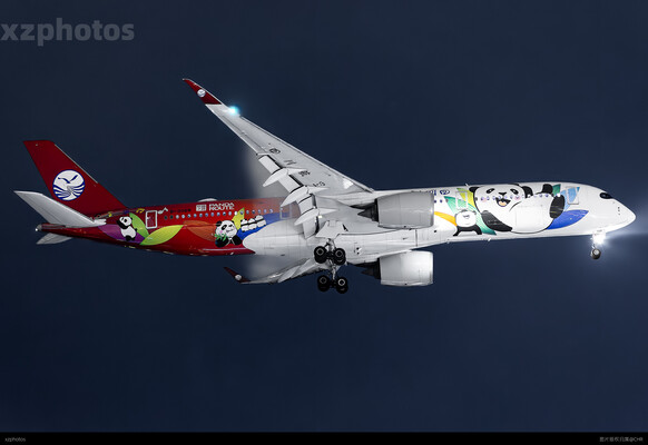 3U3122 URC-PEK