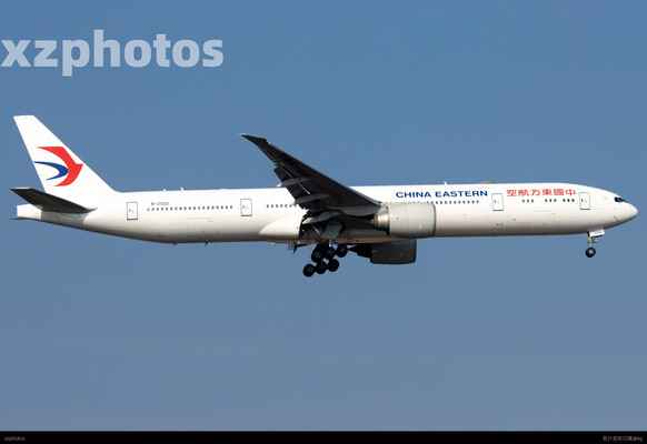 B-2022