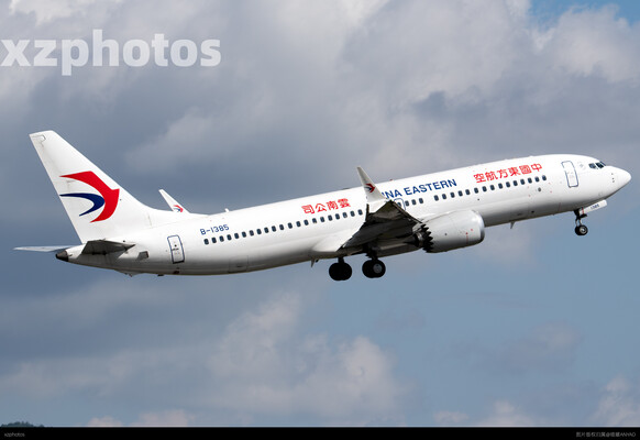 东云737max8