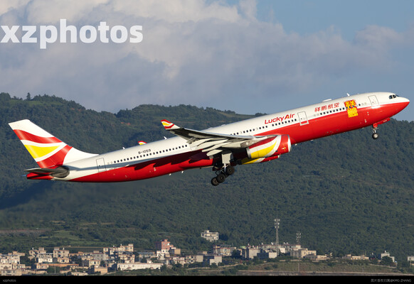祥鹏航空
