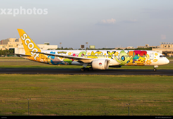 Pikachu Jet