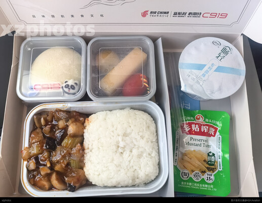 B919Z飞机餐