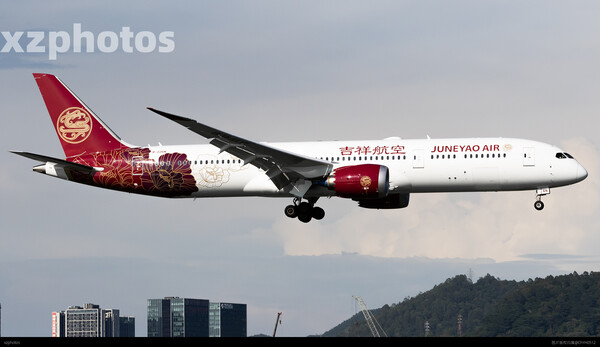 Juneyao Air B787-9 B-226N Dreamliner
