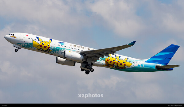 PK-GPY