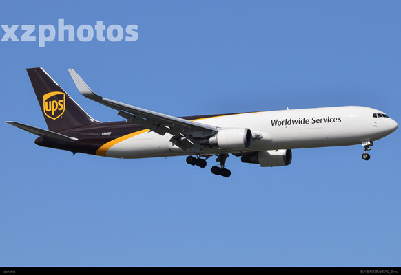 N348UP