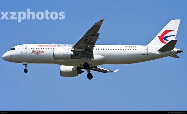 B657T