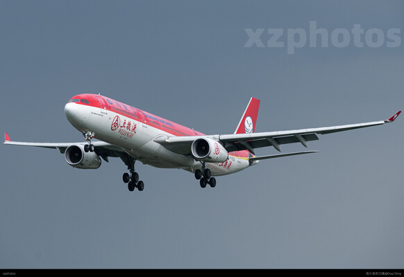 B-5929