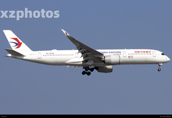 B-323H