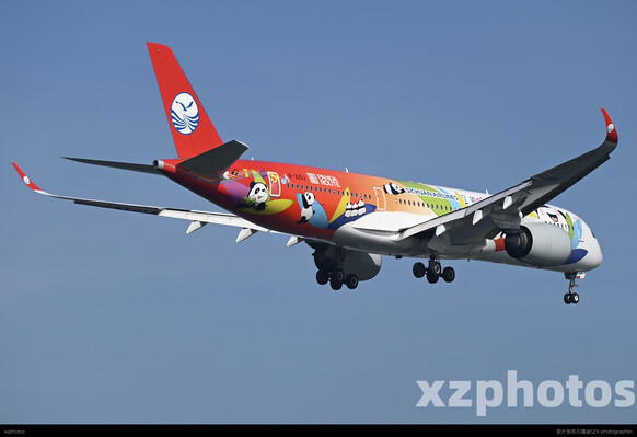 B-325J