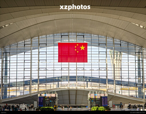 新疆乌鲁木齐天山国际机场