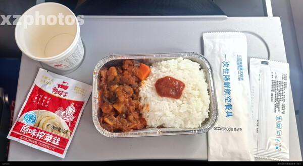 牛肉饭