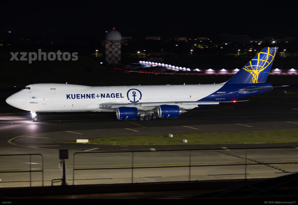 N862GT