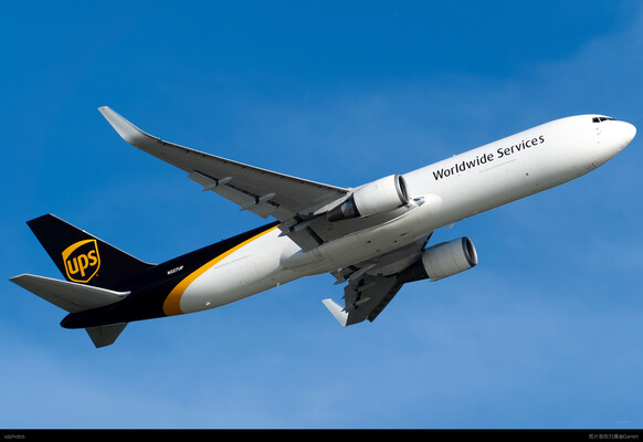 UPS