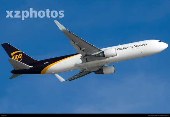 N327UP