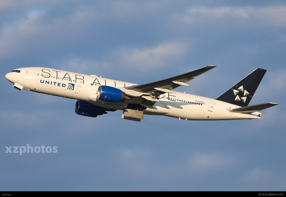 N794UA