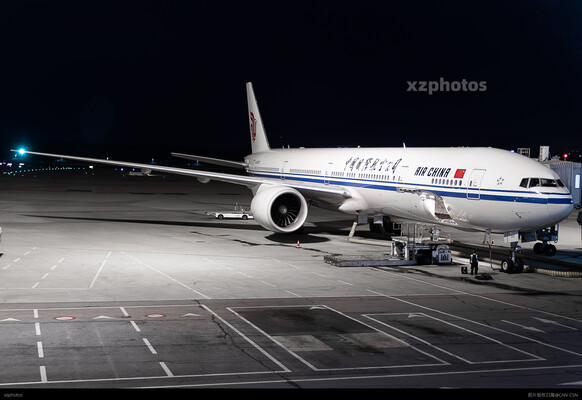 B-2037
