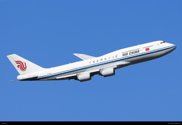 CA1501 PEK-SHA