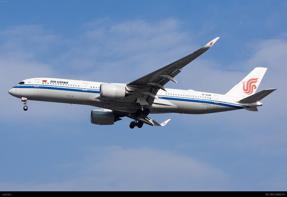 CA1341 PEK-SZX
