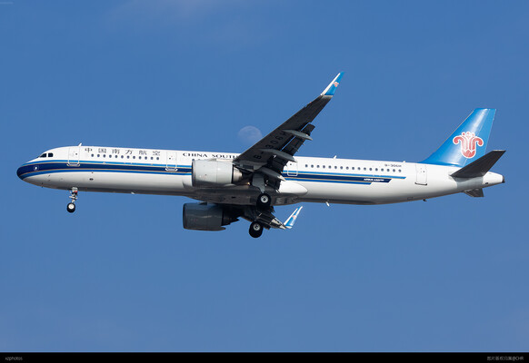 CZ3743 HRB-SZX