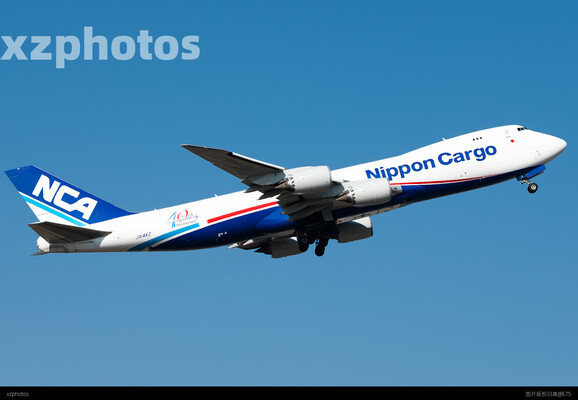 748f