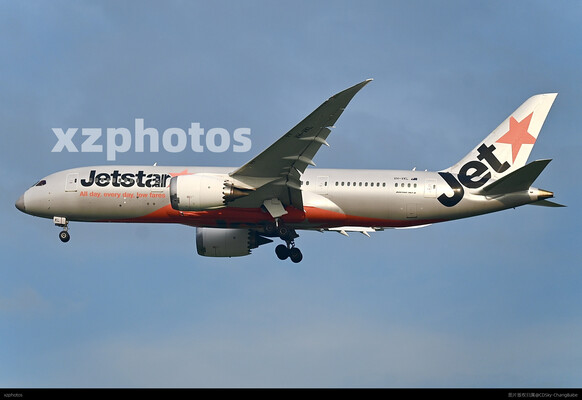 VH-VKL