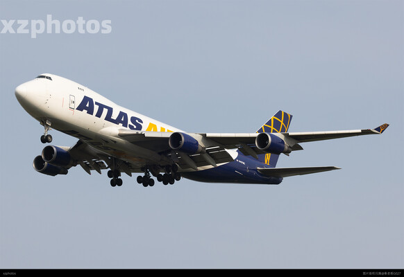 ATLAS