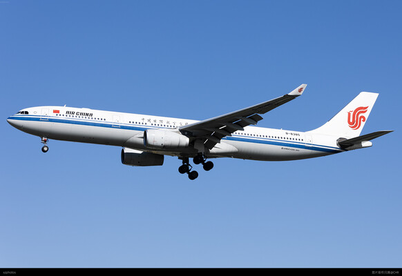 CA928 KIX-PEK
