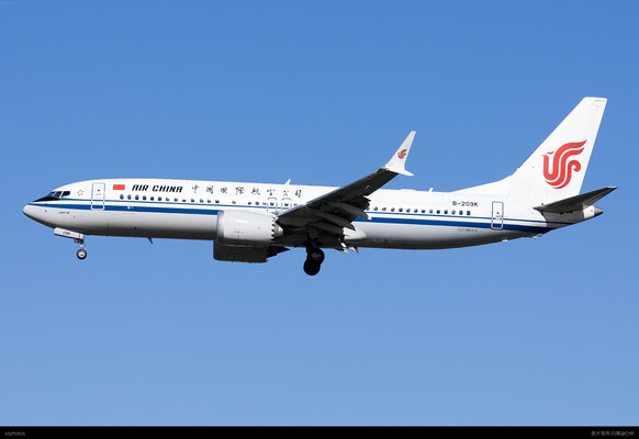CA1476 KMG-PEK