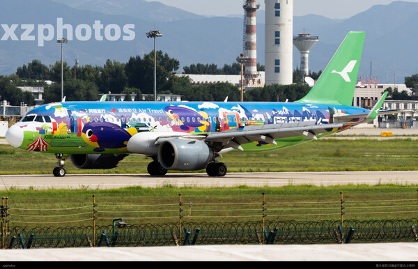 A320