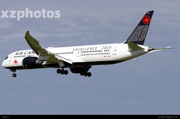 C-FSBV