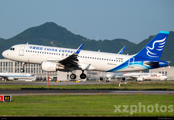China express