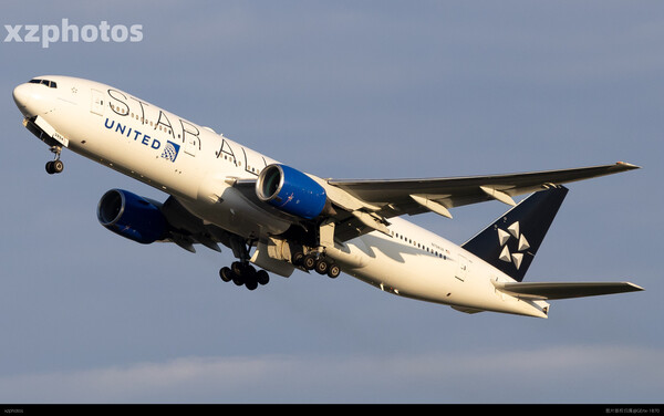 N794UA