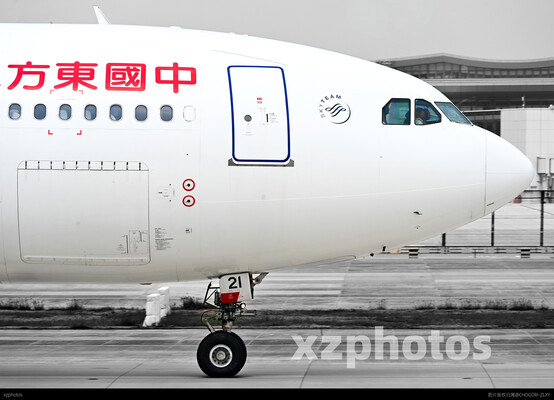 B5921