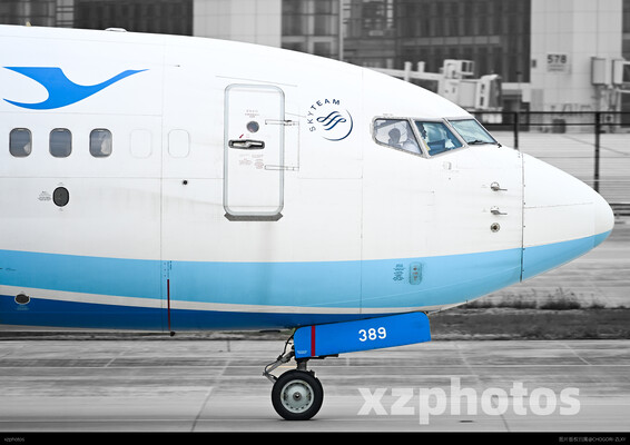 B5389