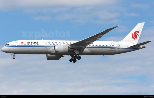 B-1467