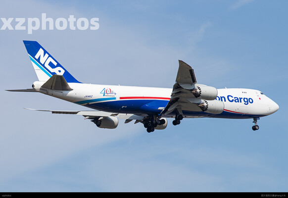 748f