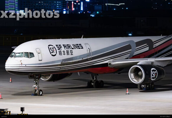 B-2820
