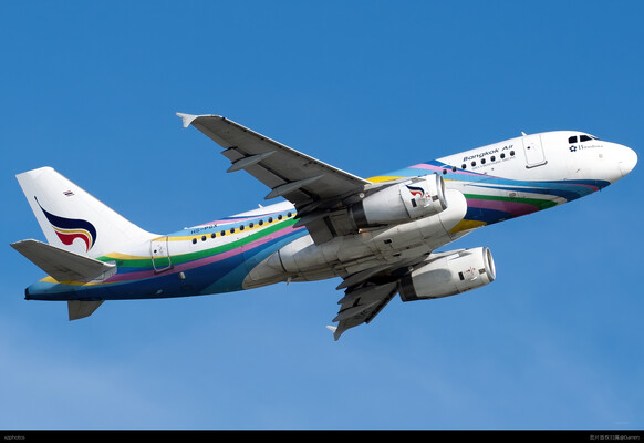 Bangkok Air