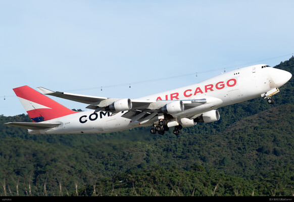 Compass Air Cargo