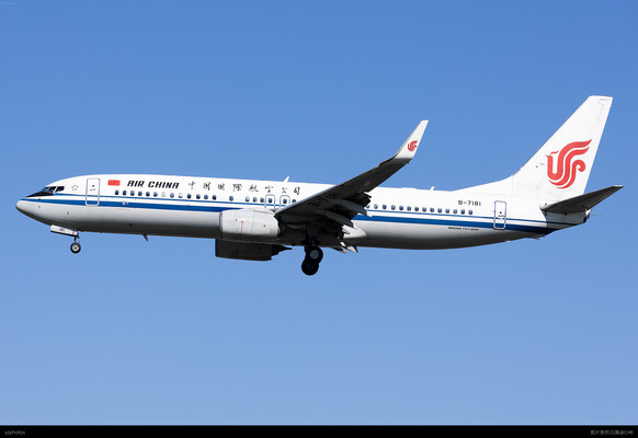 CA138 GMP-PEK