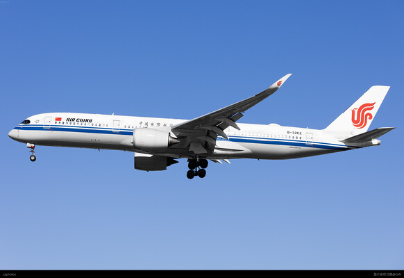 CA1416 CTU-PEK