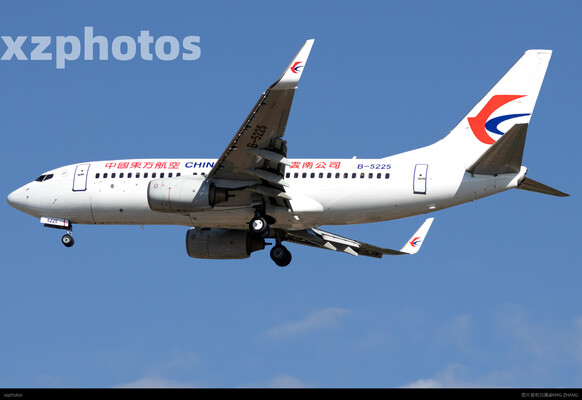 东方航空