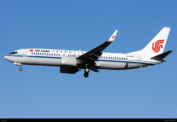 CA1204 XNN-PEK
