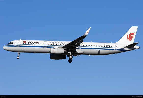 CA1650 CGQ-PEK