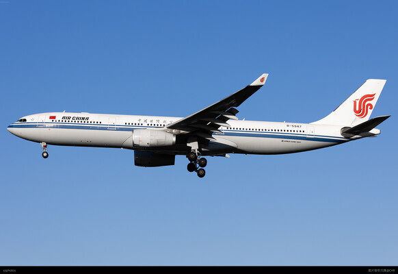 CA926 NRT-PEK
