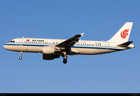 CA1488 DZH-PEK
